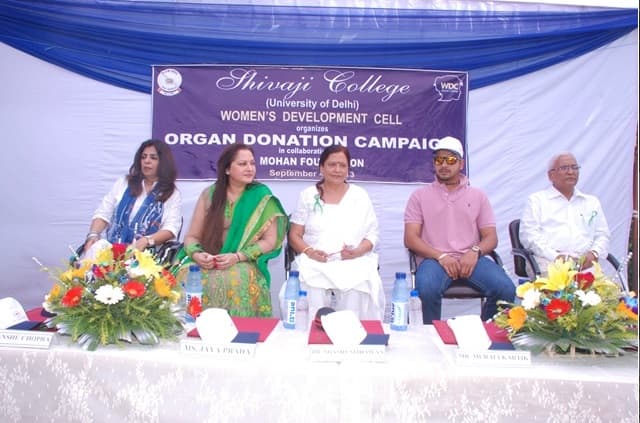 Shivaji College Campus photo 4